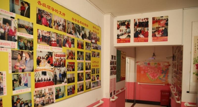 北京市东城区东直门街道敬老院