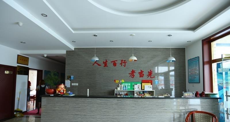 北京市房山区一渡养老院