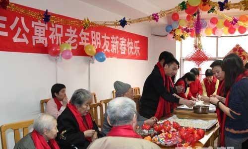 上海市杨浦区大桥街道敬老院