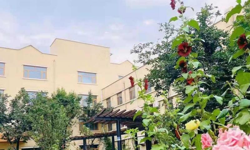 北京市朝阳区缘爱康宸养老院