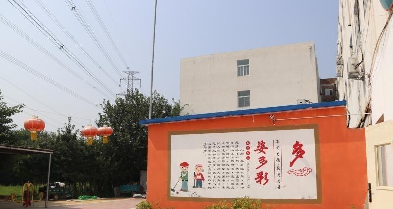 阳光金宇养老院