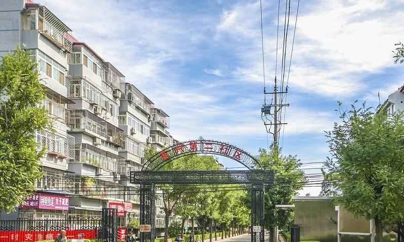 顺义东兴第二社区养老服务驿站