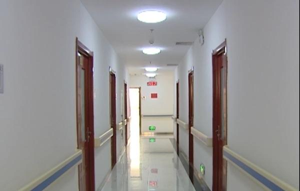 天津市南开区成聚福养老院