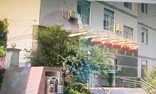 上海静安区天目西养护院