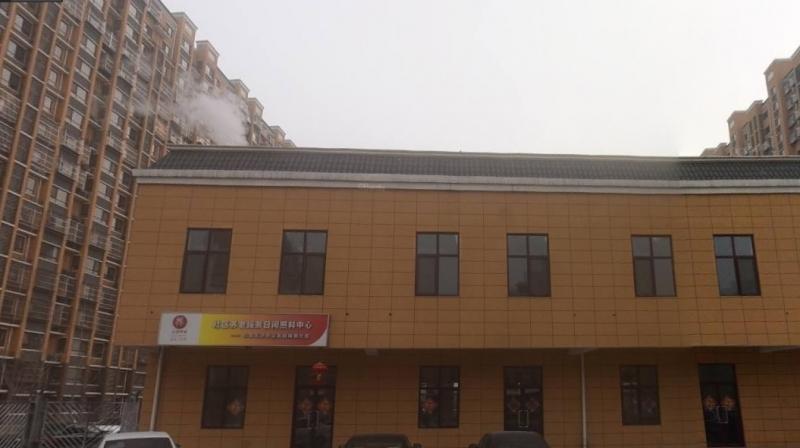 大兴佟馨家园社区养老服务驿站