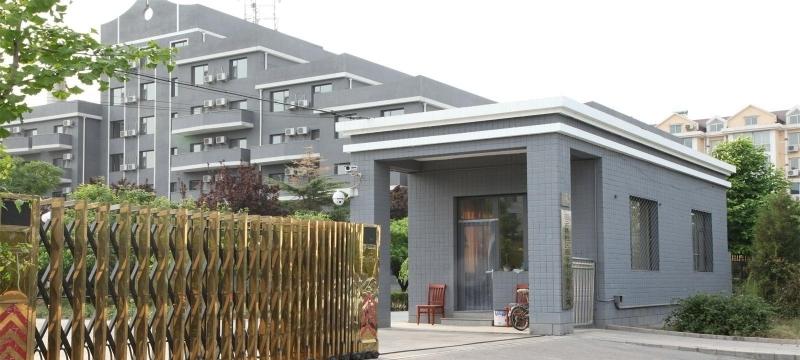 北京市密云县社区服务中心老年公寓