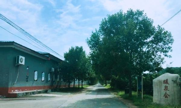 密云北台村幸福晚年驿站