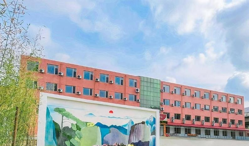 北京天天红护养中心
