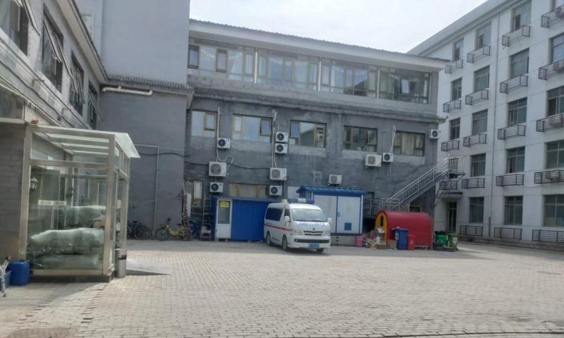 北京市昌平区俏夕阳养老服务中心（昌平区城南街道养老照料中心）