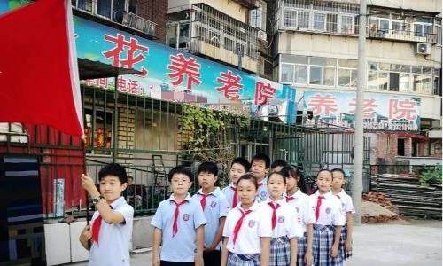 天津市河北区金花养老院