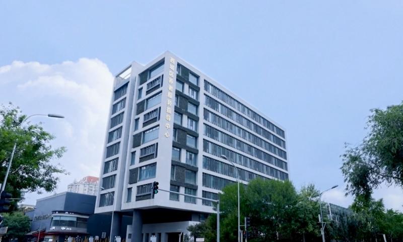 北京市西城区红莲幸福家养老院