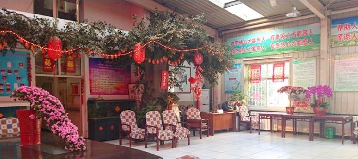 天津市桃花源养老院四新道分院