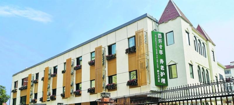 首开寸草西钓鱼台院