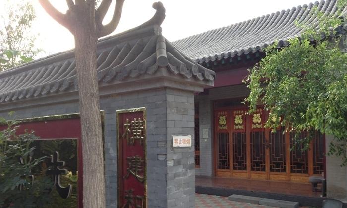 天津市北辰区慈愿养老院