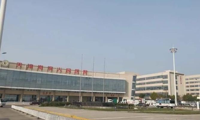 滨海新区泰信养老院