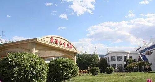 北京市房山区康怡养老院