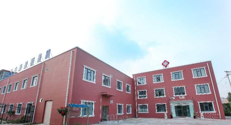 天津市津南区福宁及吾颐养院