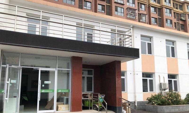 顺义后沙峪社区养老服务驿站