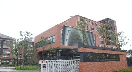 上海市嘉定区第一社会福利院