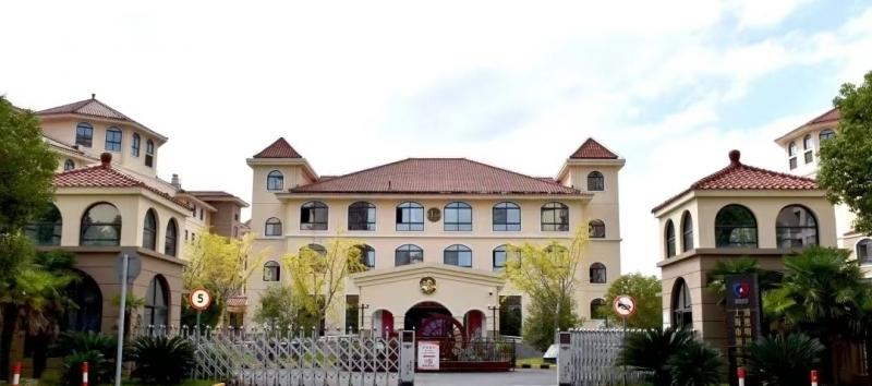 上海浦东新区浦惠明川养护院