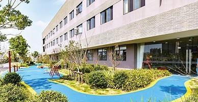 上海奉贤区金海悦心颐养院