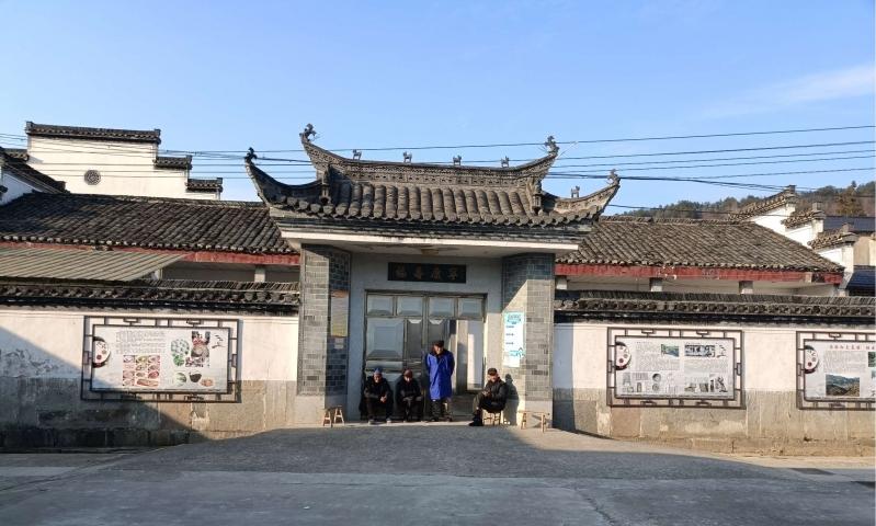 绩溪县板桥头乡敬老院