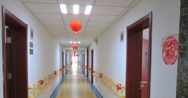 保定市莲池区华侨安养院