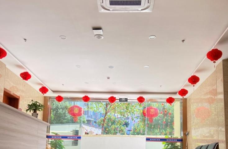 福州市鼓楼区康养老年公寓
