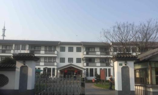 上海市松江车墩敬老院