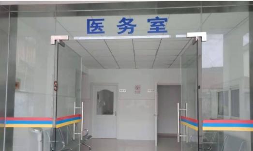上海华阳敬老院