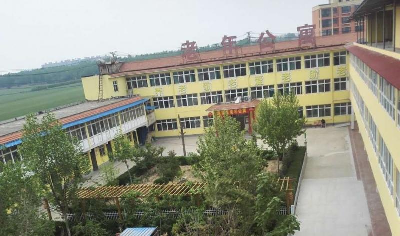 运城市盐湖区康福乐老年公寓