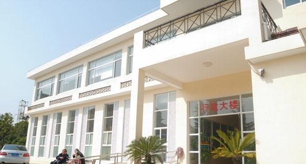 上海金伟护理院