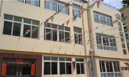 上海浦东新区陆家嘴敬老院