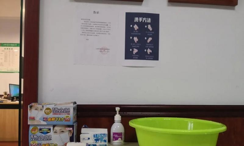 上海洪天奉城镇敬老院