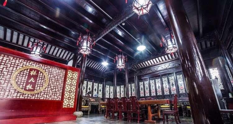 大树银龄护理院