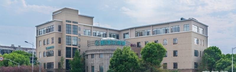 金山常青藤养老中心