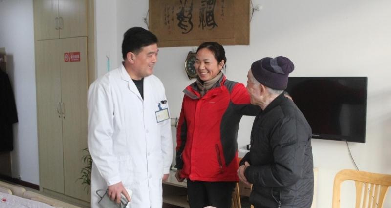 连云区社会福利院