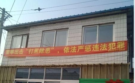 海城市春苗养老护理院