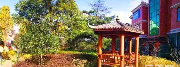 佰仁堂•上海市奉贤区南桥镇关港养老院