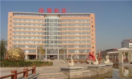 新乡元海颐康颐和源养老公寓