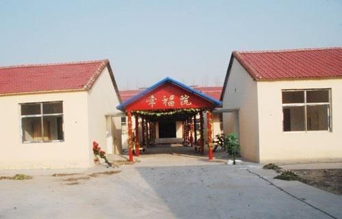 乐陵老来乐老年公寓养老院