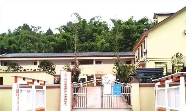 北碚区失能人员集中照护中心