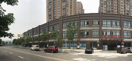 重庆国恒康复医院康养中心