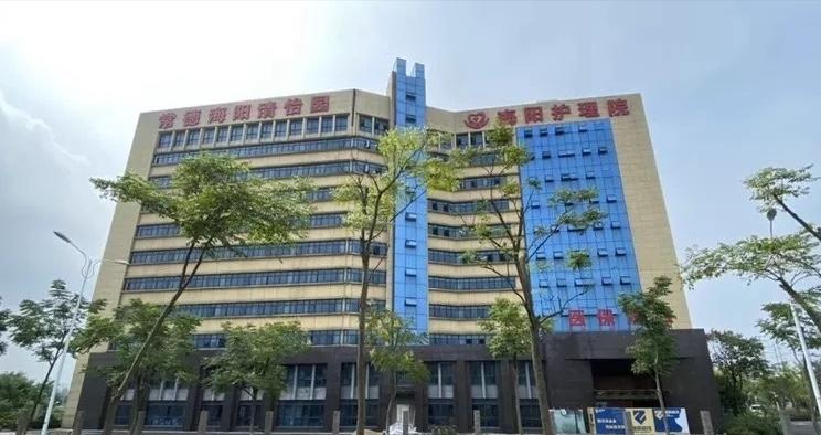 常德海阳清怡园CCHC持续照料社区