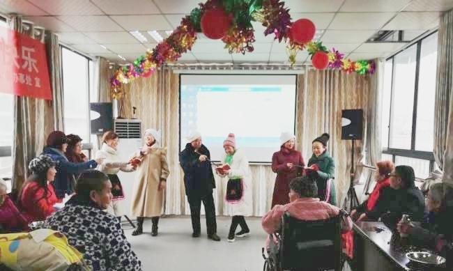 红花岗区馨安康养护院（电厂社区老年人日间照料中心）