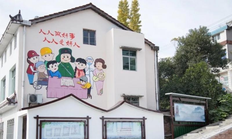 云池街道云池社区居家养老服务站