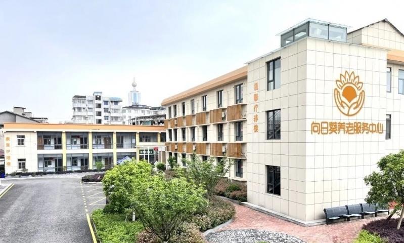 古老背街道桐岭社区居家养老服务站
