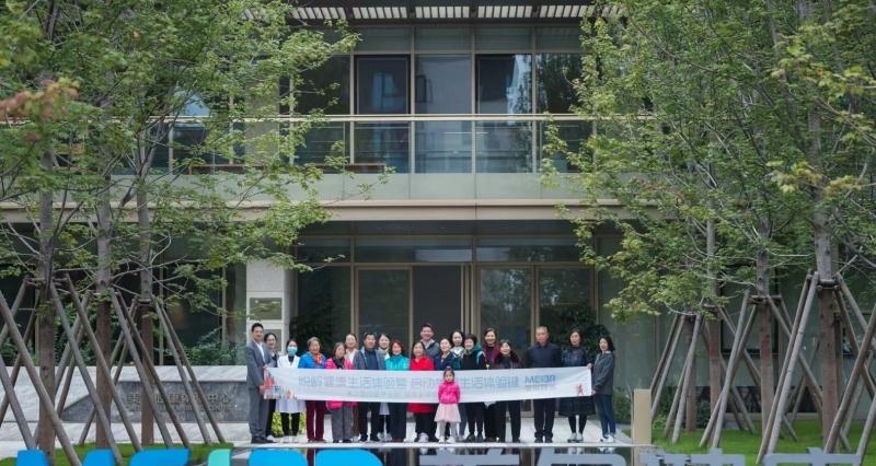 郑州美尔国际医养社区