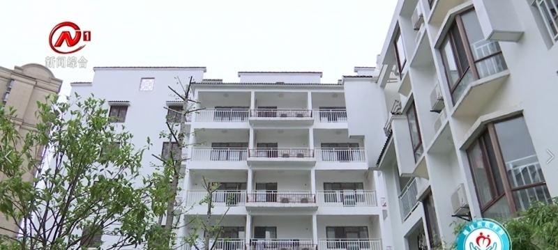 南昌福佳来医养院