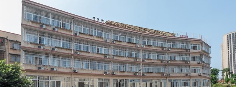 重庆市巴南区花溪街道养老服务中心